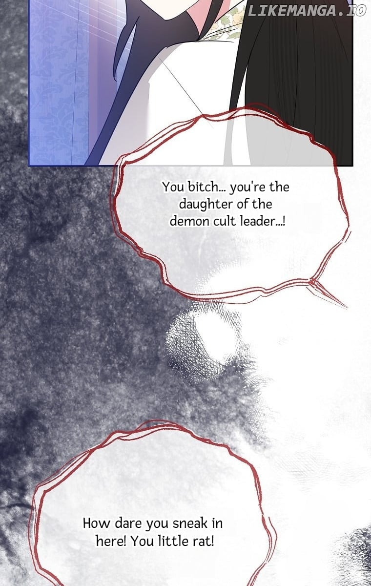 Precious Daughter of the Greatest Martial Arts Villain Chapter 122 - page 31